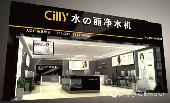 渤海环境恶化几成死海，每年承受28亿吨污水 CILLY水丽宣（图）_4