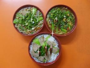 淮南牛肉汤制作方法学习加盟如何熬制好喝的牛肉汤（图）_1