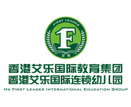 香港艾乐国际幼儿园_发展速度最快的教育加盟机构_2