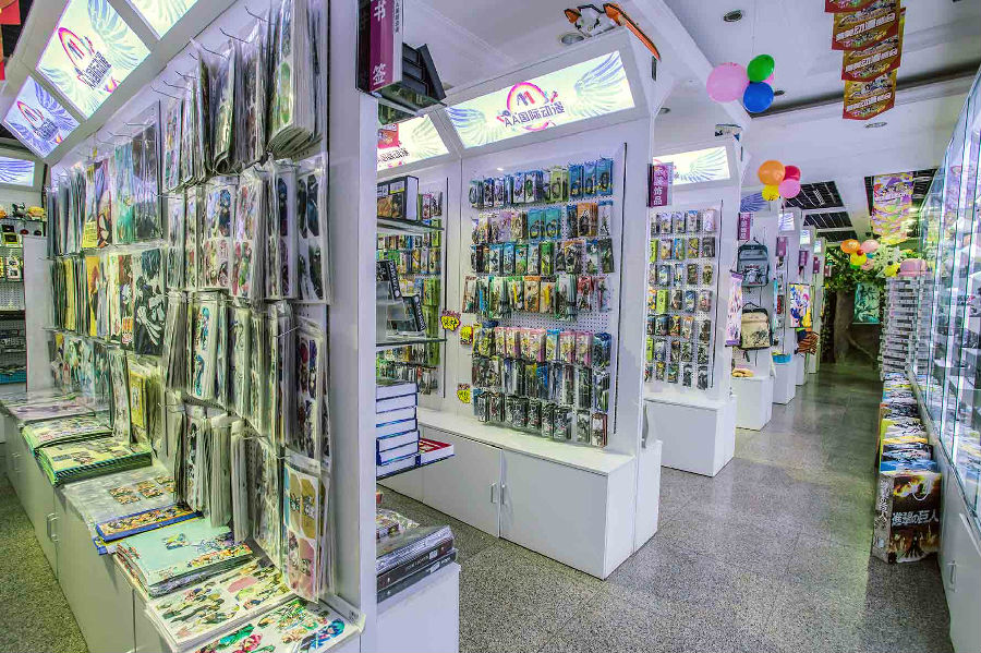 開動(dòng)漫周邊店要多少錢怎么開動(dòng)漫店_1