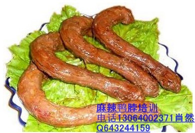 聊城有教脆皮烤鴨脖的做法去哪學習久久麻辣鴨脖配方_1