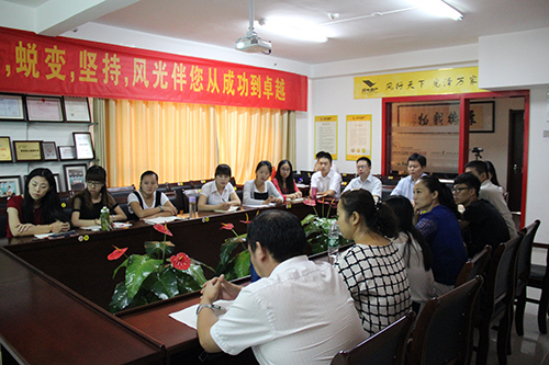 热烈祝贺风光商学院（酷迪熊音乐）首届全国教师培训会议盛大开幕！（图）_1