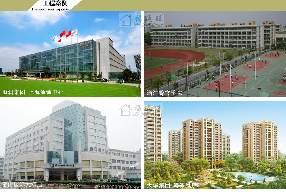 江山星鑫門業(yè) 福運旺木門誠招室內門代理加盟 公司主營免漆門、實木復合烤漆門_7