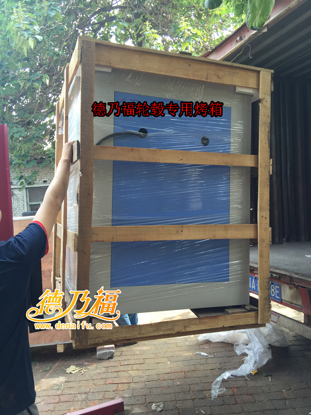 德乃福公司總部為加盟商發(fā)貨_2