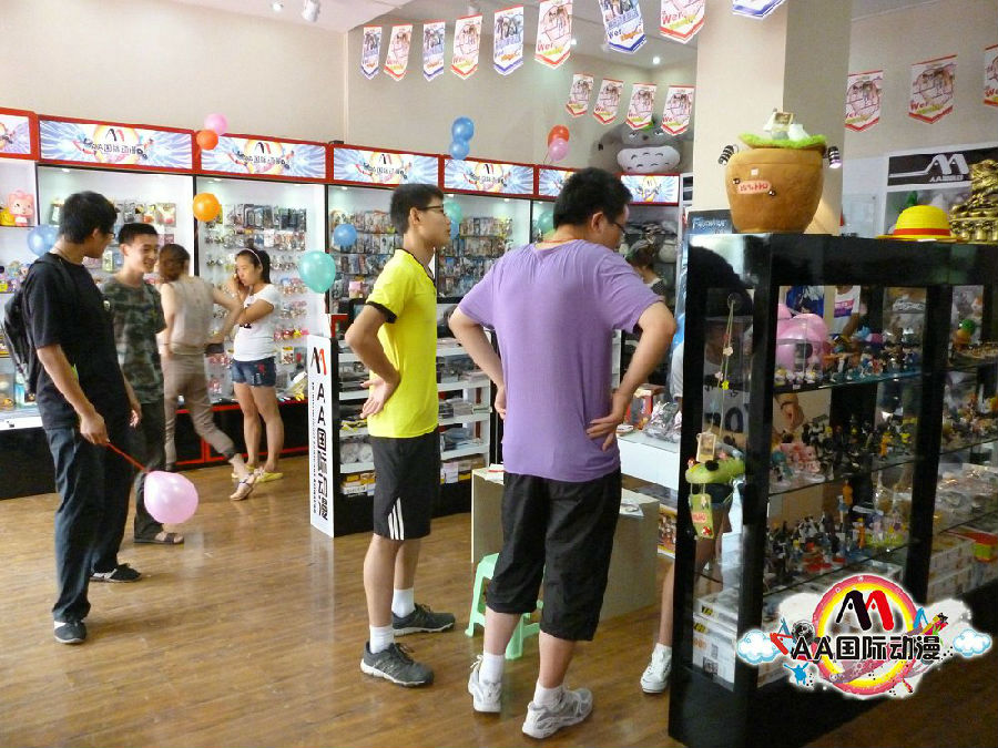 淮南縣城開店最賺錢選AA動漫周邊店_1
