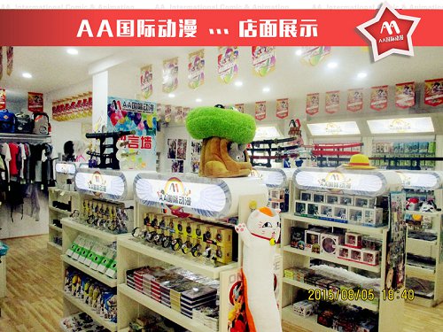 動(dòng)漫店整體布置注意事項(xiàng)_1