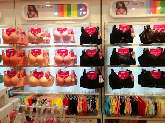 加盟內(nèi)衣店要多少錢?十大內(nèi)衣品牌卡詩貝爾免加盟費(fèi)（圖）_2