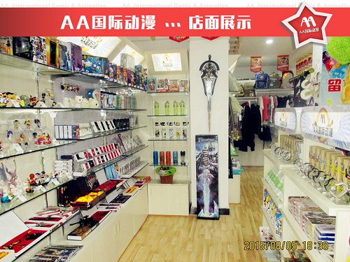 動漫店加盟適合創(chuàng)業(yè)，動漫店加盟店的創(chuàng)業(yè)小技巧_1