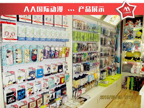 如何經營好動漫店_1