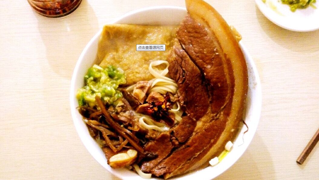 青島面館店加盟_1