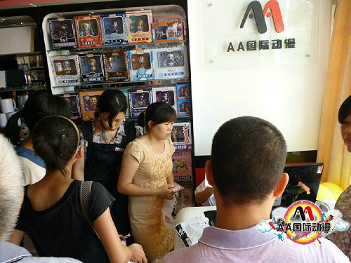 晉州小本創(chuàng)業(yè)做什么好AA動漫連鎖店_1