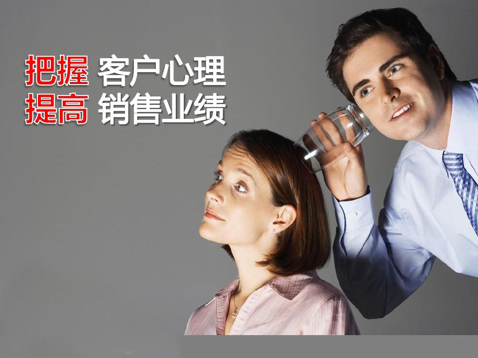 方寸間資訊_高端鋁合門窗9大營銷心得_6