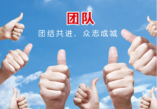 方寸間資訊_高端鋁合門窗9大營銷心得_24