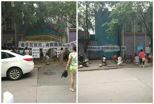 澳霸硅藻泥裝修即刻入住，徹底解決幼兒園裝修污染_1