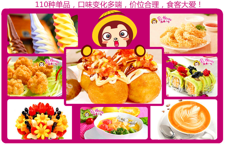 丸燒工場怎么樣_3