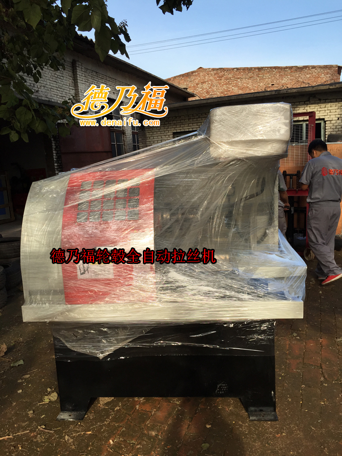 德乃福公司為長(zhǎng)春店發(fā)貨，開(kāi)業(yè)大吉_4