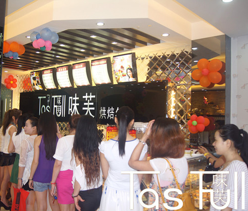 創(chuàng)業(yè)成功者背后一個優(yōu)秀的品牌——味芙_1