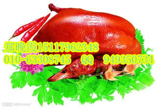 烤鴨加盟總部北京烤鴨加盟費用_2