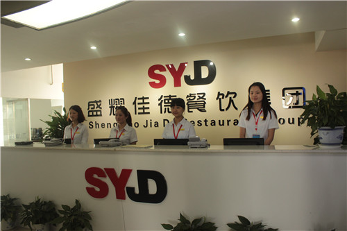 盛耀佳德餐飲集團(tuán)的“萬里長城”_3