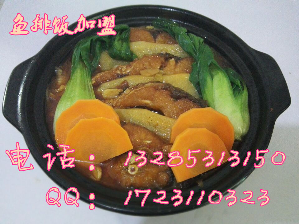 淄博唯一培訓(xùn)鹵肉飯的地點 比吉野家更好吃的鹵肉飯在哪加盟_2