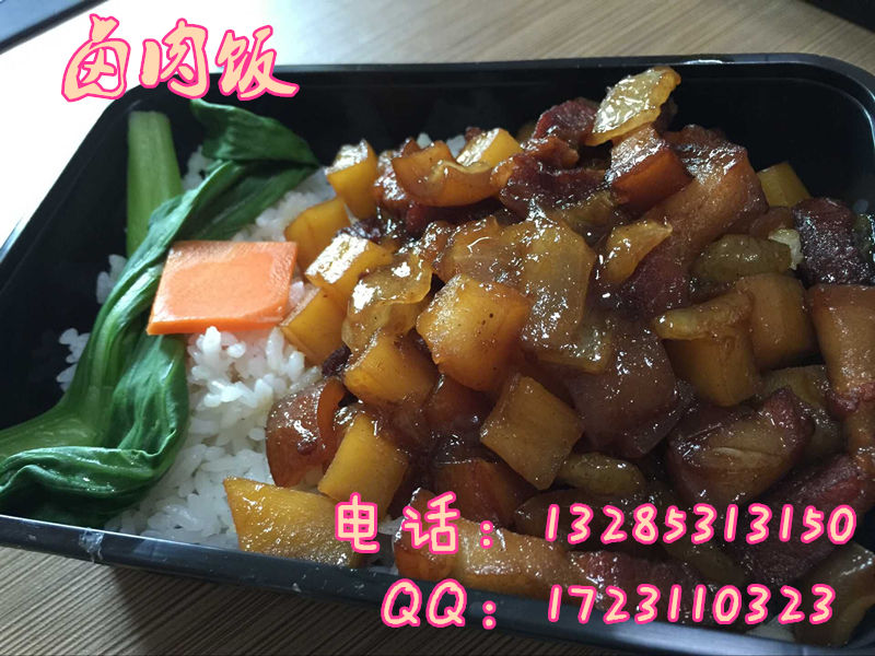 淄博唯一培訓(xùn)鹵肉飯的地點 比吉野家更好吃的鹵肉飯在哪加盟_1