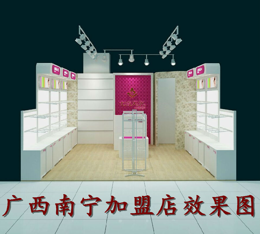 卡诗贝尔开启新征程—广西南宁内衣加盟店（图）_2