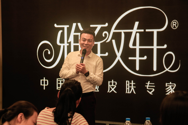 2015雅致軒潤美“陌拓陌留拓客”發(fā)布會圓滿成功（圖）_1