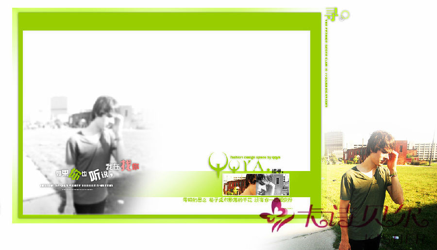 品牌內(nèi)衣加盟，我對(duì)你有話說(shuō)（圖）_1