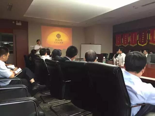 大成草幫助興業(yè)銀行互聯(lián)網(wǎng)+（圖）_2