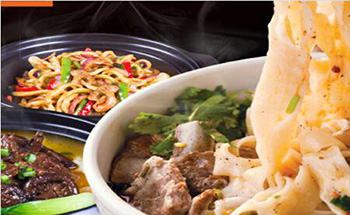 炸醬面加盟品牌推薦_2