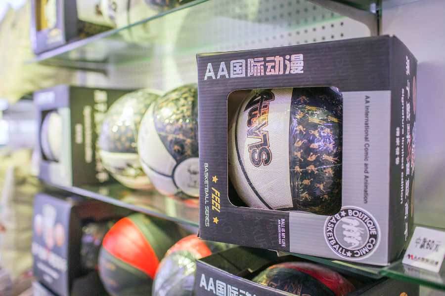 中國原創(chuàng)動漫周邊產(chǎn)品第一品牌_4