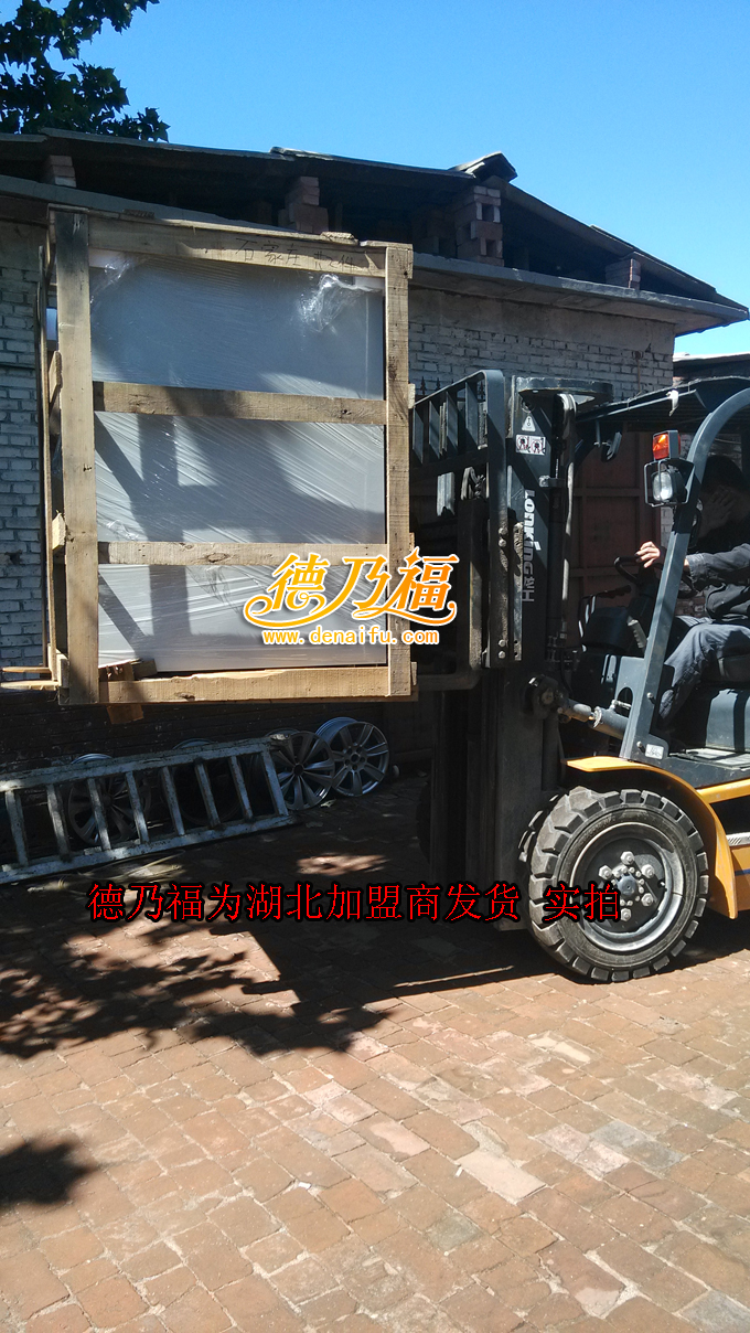 湖北武漢德乃福專業(yè)拉絲輪轂修復翻新_1