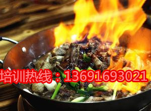 廣州首家正宗醉鵝培訓(xùn)學(xué)校、廣品餐飲醉鵝培訓(xùn)、誠(chéng)信餐飲醉鵝培訓(xùn)_1