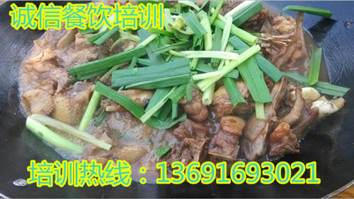廣州首家正宗醉鵝培訓(xùn)學(xué)校、廣品餐飲醉鵝培訓(xùn)、誠(chéng)信餐飲醉鵝培訓(xùn)_2