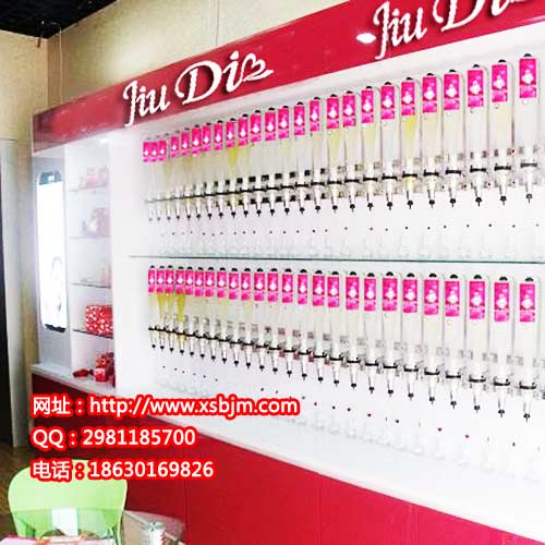 縣城的人為什么不喜歡用香水縣城開香水吧能賺錢嗎_1