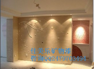 山東彩粒漆廠家招商 萊蕪代理開店好賺錢_1