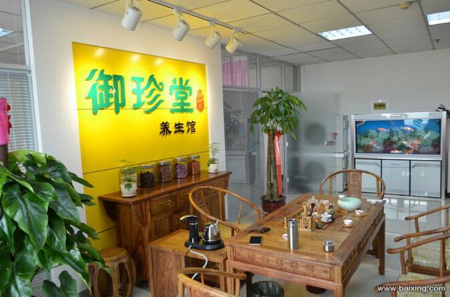 石家庄减肥加盟，扶持周边开减肥店_1