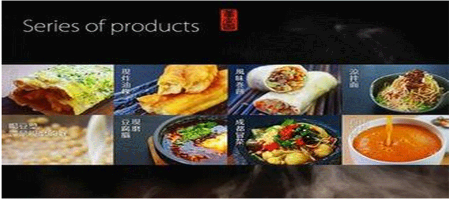 黃太吉煎餅加盟_2