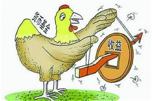 盛耀佳德商學(xué)院資訊余額寶的收益率已經(jīng)跌到了3.238%_2