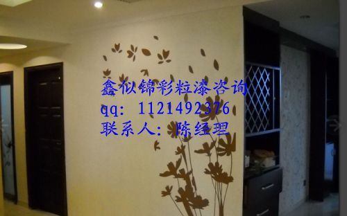 河南好項(xiàng)目3D彩粒漆怎么代理_1