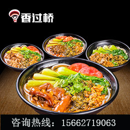 開正宗砂鍋米線店投資多少_1