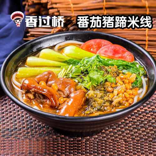 怎樣加盟正宗砂鍋米線店_2