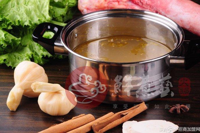 森林雨火鍋怎么加盟特色老火鍋加盟_4