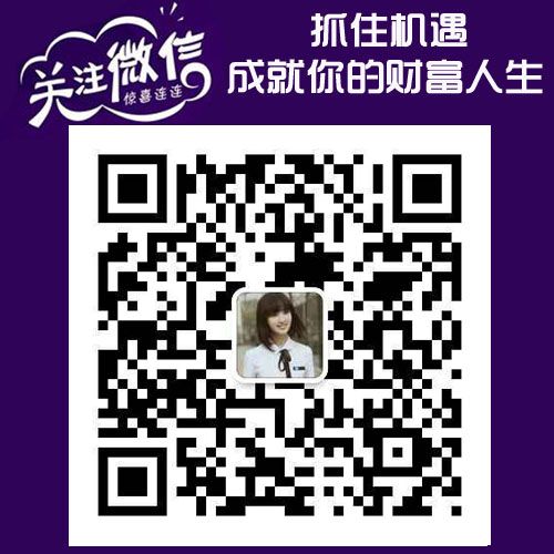 哈元火鍋怎么加盟天津火鍋店加盟_1