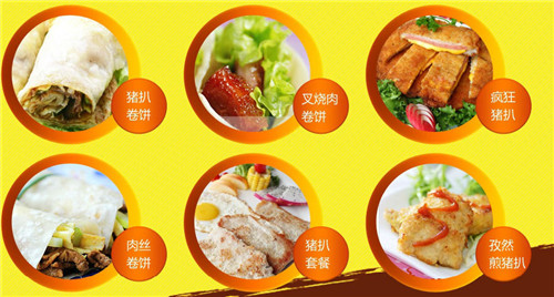 大學(xué)生加盟安茱莉掀起創(chuàng)業(yè)熱潮_2