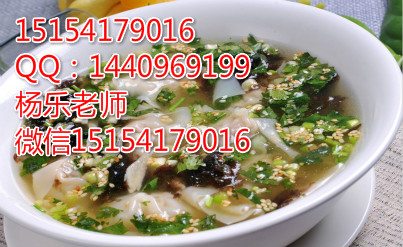 千里香餛飩早餐加盟,濟(jì)寧餛飩技術(shù),聊城餛飩油條早餐_1