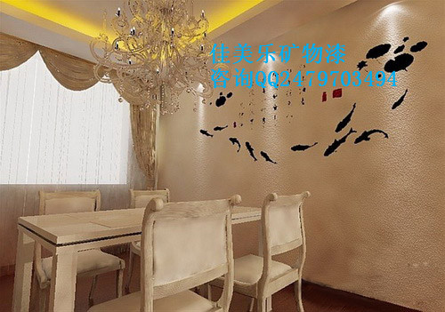 河南硅藻泥廠家 焦作沙畫礦物壁材市場興起_1