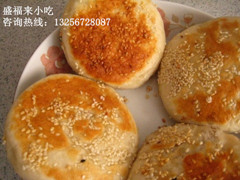 日照油酥烧饼做法培训，莱芜油酥烧饼技术配方教学（图）_1