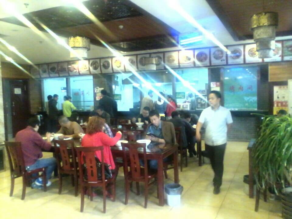 蘭州牛肉面加盟/蘭州拉面加盟（圖）_4