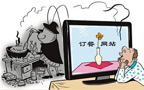 盛耀佳德商學(xué)院創(chuàng)業(yè)課堂之餐飲企業(yè)不必拘泥于線上線下_1